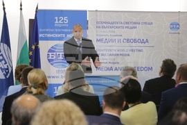 18th World Meeting of the Bulgarian Media, from 1 to June 4, 2023, Kazanlak - Rumen Radev - address