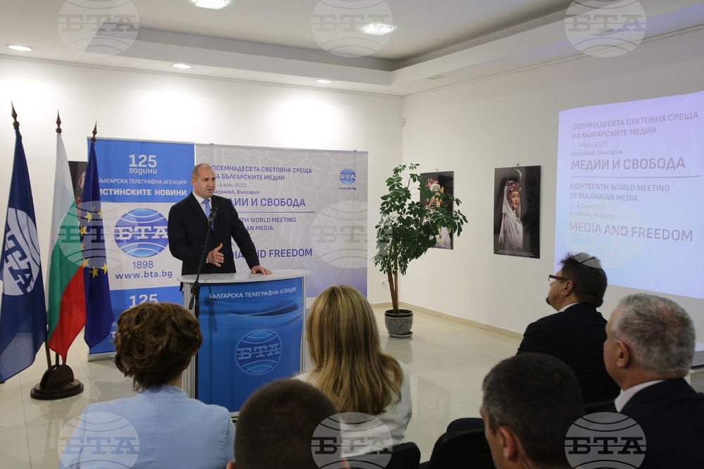 18th World Meeting of the Bulgarian Media, from 1 to June 4, 2023, Kazanlak - Rumen Radev - address