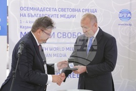 18th World Meeting of the Bulgarian Media, from 1 to June 4, 2023, Kazanlak - Rumen Radev - address 