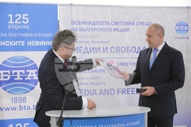 18th World Meeting of the Bulgarian Media, from 1 to June 4, 2023, Kazanlak - Rumen Radev - address 