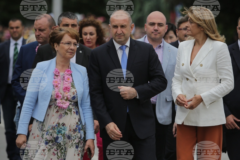 Kazanlak - Rose Festival - procession