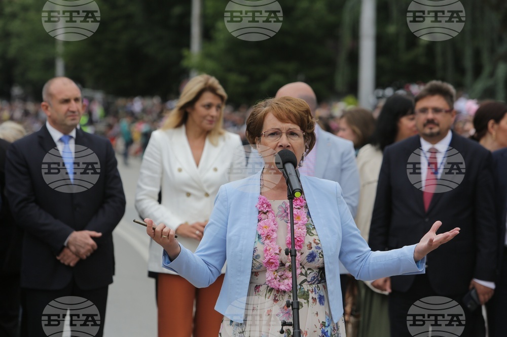 Kazanlak - Rose Festival - procession