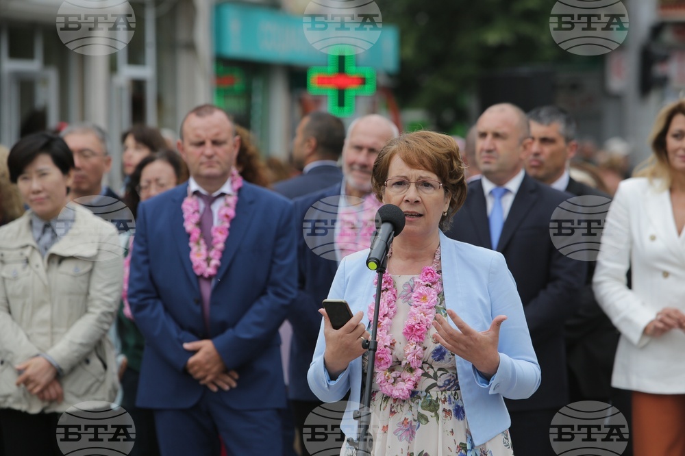Kazanlak - Rose Festival - procession