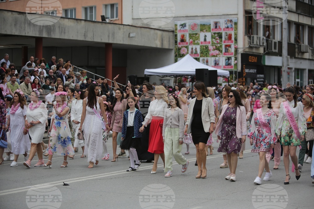 Kazanlak - Rose Festival - procession