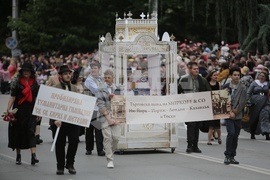Kazanlak - Rose Festival - procession