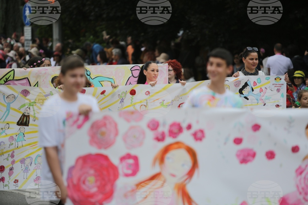 Kazanlak - Rose Festival - procession