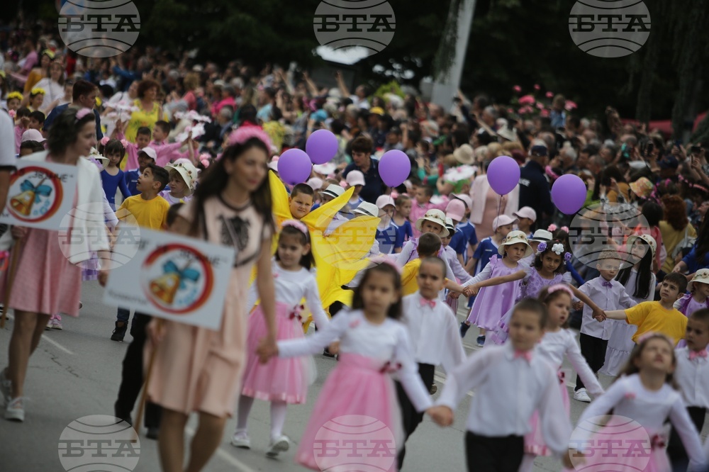 Kazanlak - Rose Festival - procession