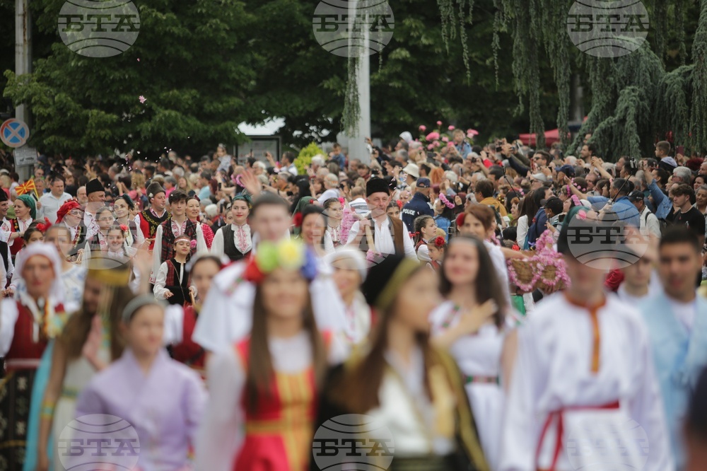 Kazanlak - Rose Festival - procession