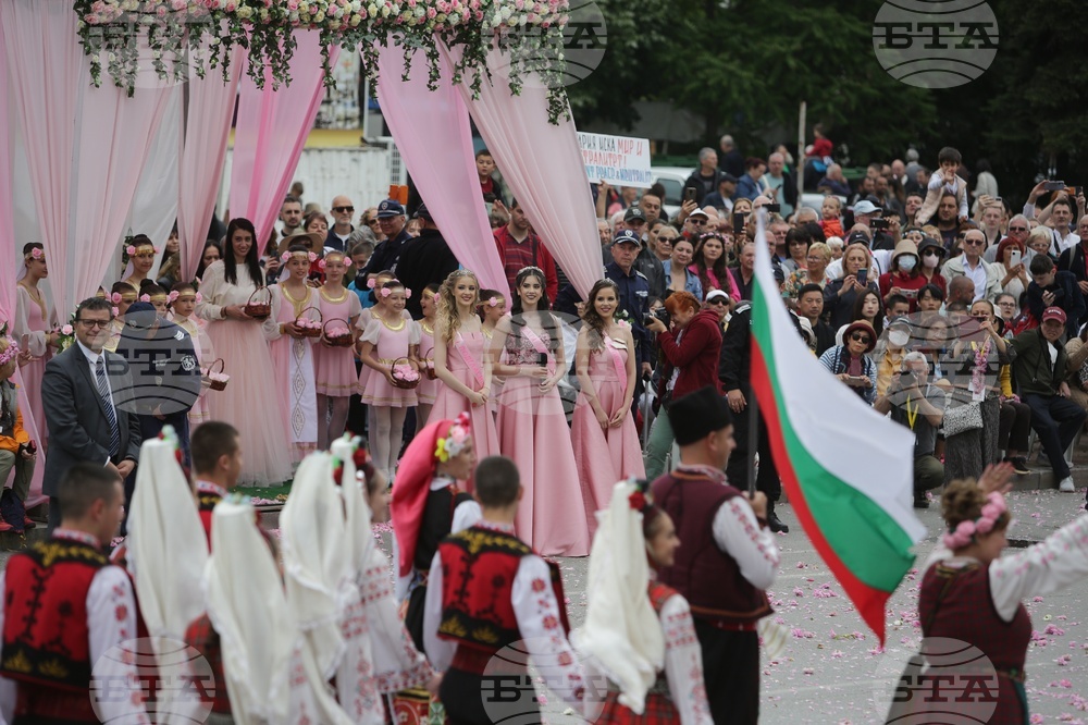 Kazanlak - Rose Festival - procession