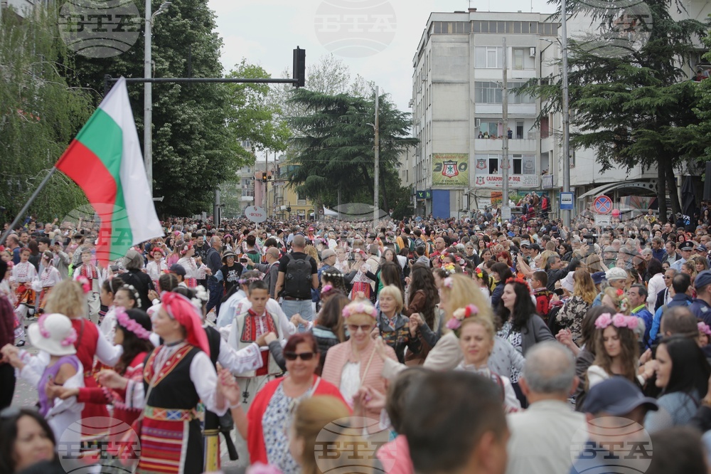 Kazanlak - Rose Festival - procession