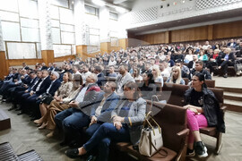 Кърджали - изкуствен интелект - форум