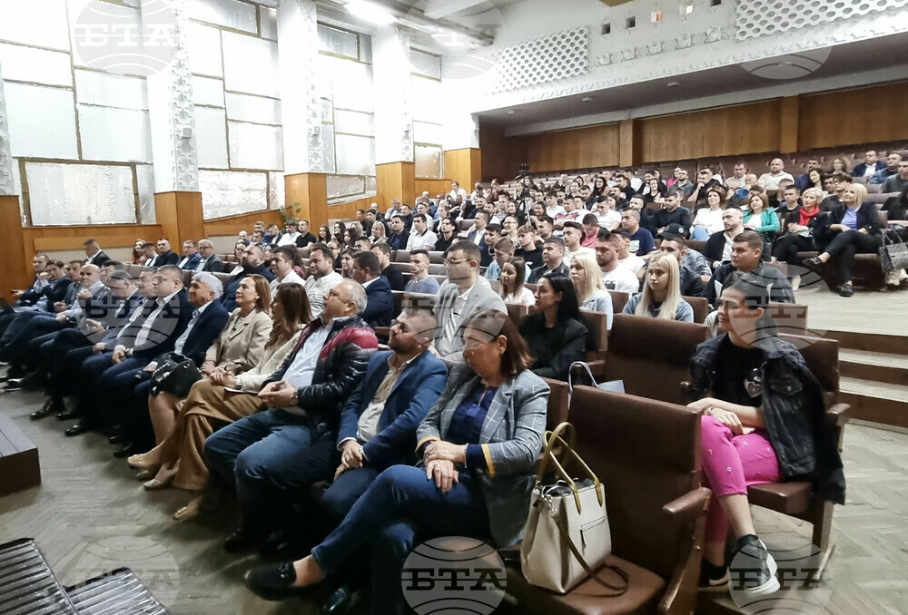 Кърджали - изкуствен интелект - форум