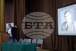 Кърджали - изкуствен интелект - форум