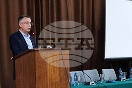 Кърджали - изкуствен интелект - форум