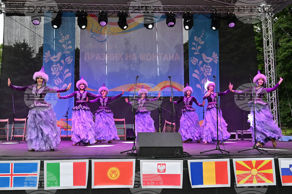 Монтана - фолклорен фестивал