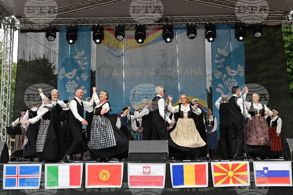 Монтана - фолклорен фестивал