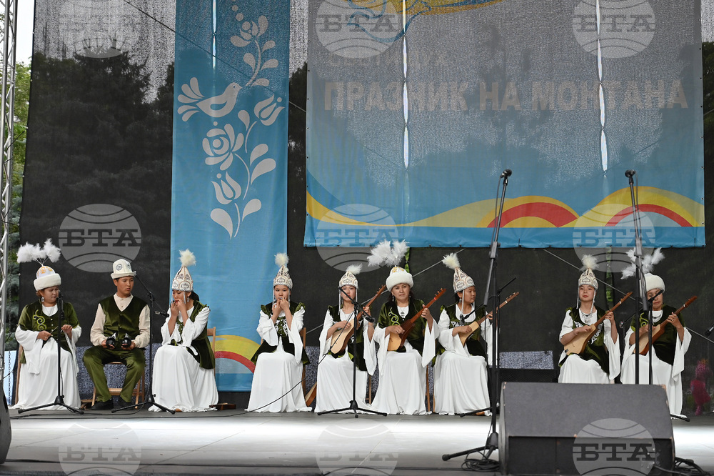 Монтана - фолклорен фестивал