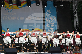Монтана - фолклорен фестивал