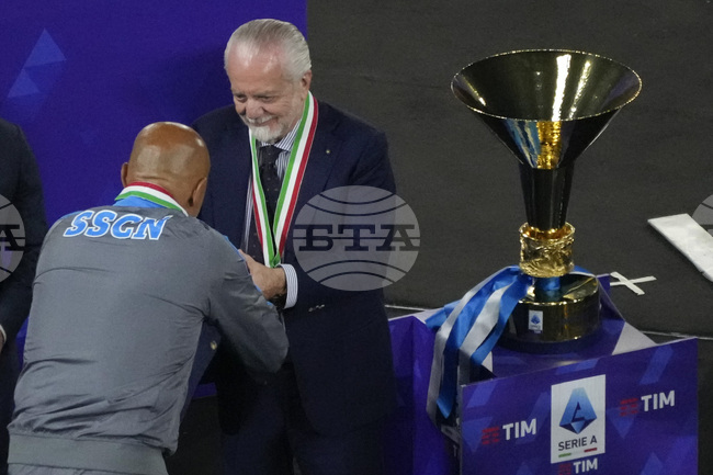 Прокуратурата в Рим иска да изправи пред съда президента на Наполи Аурелио Де Лаурентис