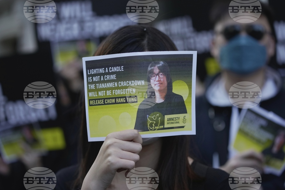 Съдът в Хонконг се произнесе срещу организаторка на бдение в памет на жертвите от площад "Тянанмън"