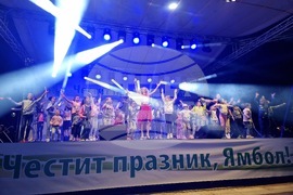 Ямбол - Васко Василев - Деси Добрева - концерти - празник на града