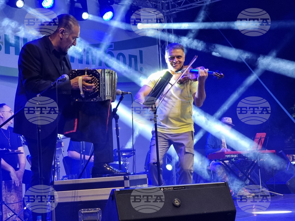 Ямбол - Васко Василев - Деси Добрева - концерти - празник на града