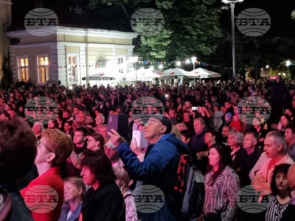 Ямбол - Васко Василев - Деси Добрева - концерти - празник на града