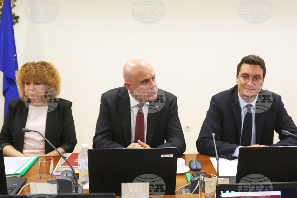 Second Procedure for Prosecutor General Geshev’s Early Dismissal Opened