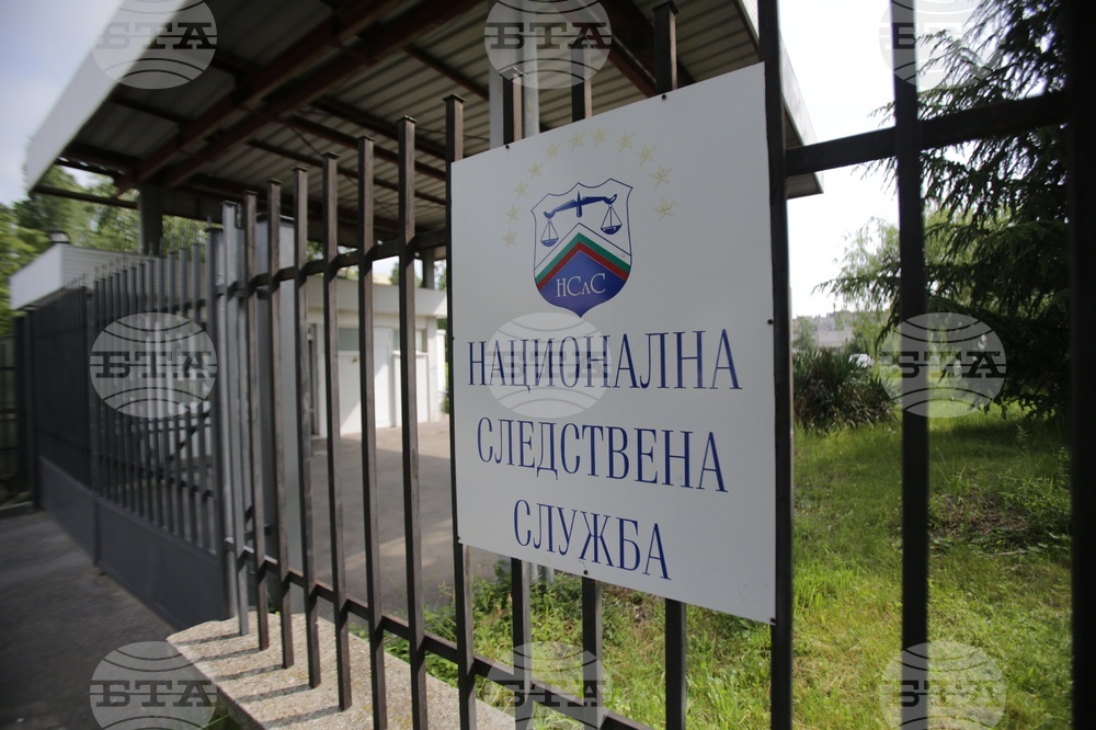 Prosecution Service, Interior Ministry and National Security Agency Pledge Joint Action for Fair Elections