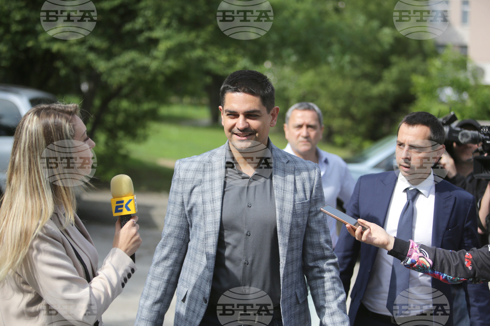 Радостин Василев - Национална Следствена Служба