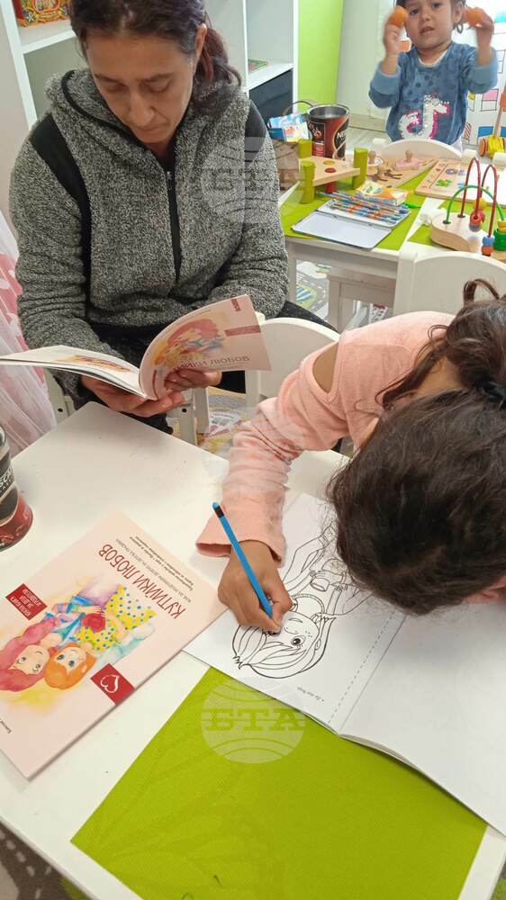 Двама психолози от Търговище издадоха книга за адаптацията на деца в детска градина