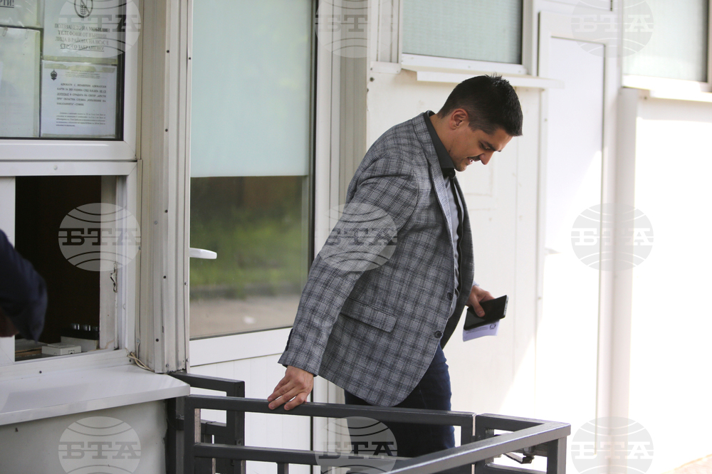 Радостин Василев - Национална Следствена Служба
