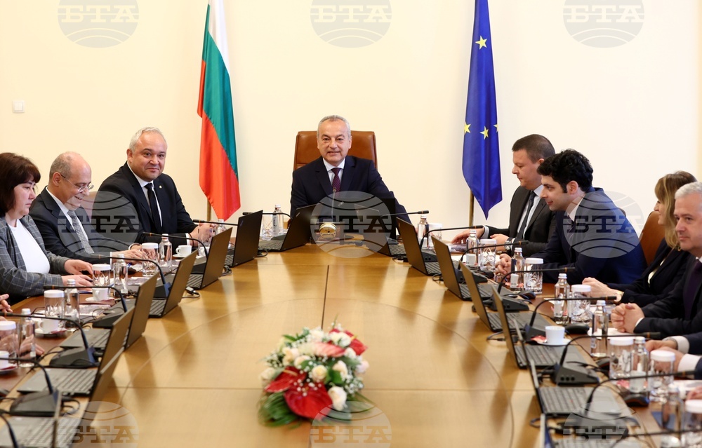 Министерски съвет - отчет