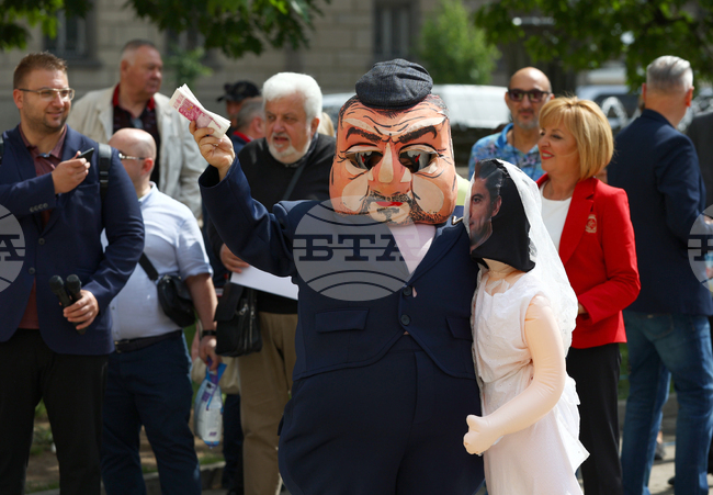 ЛЕВИЦАТА - протест