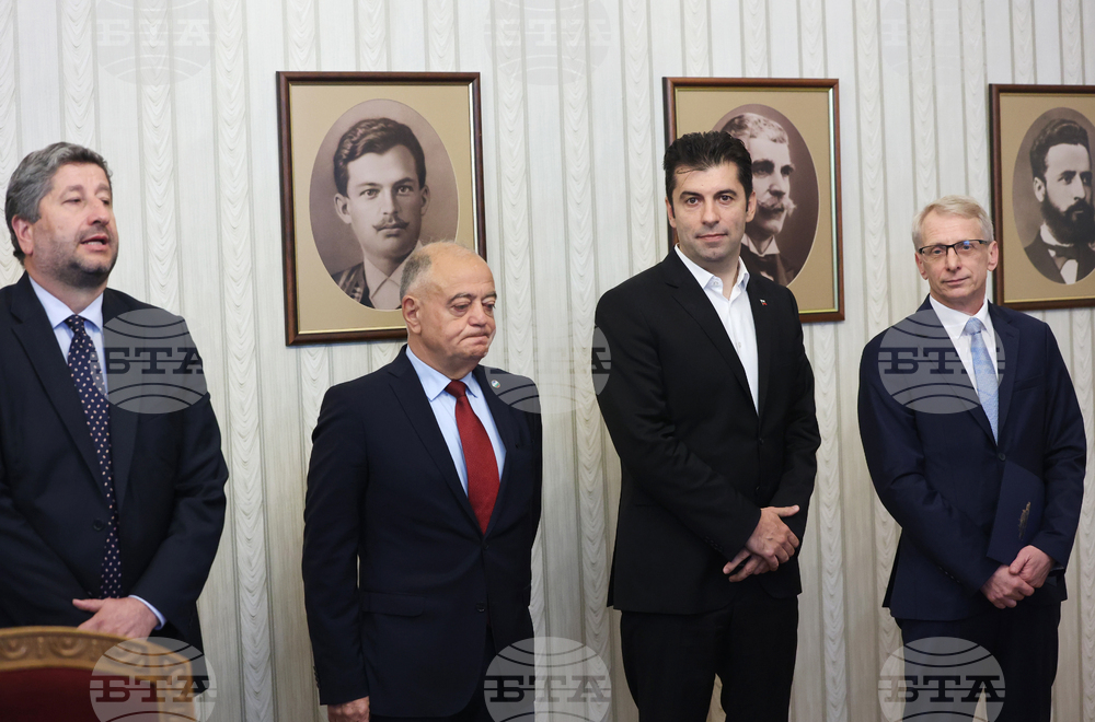 Румен Радев - Николай Денков - мандат