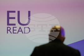 Мрежа за грамотност EURead - среща