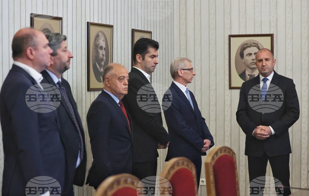 Румен Радев - Николай Денков - мандат