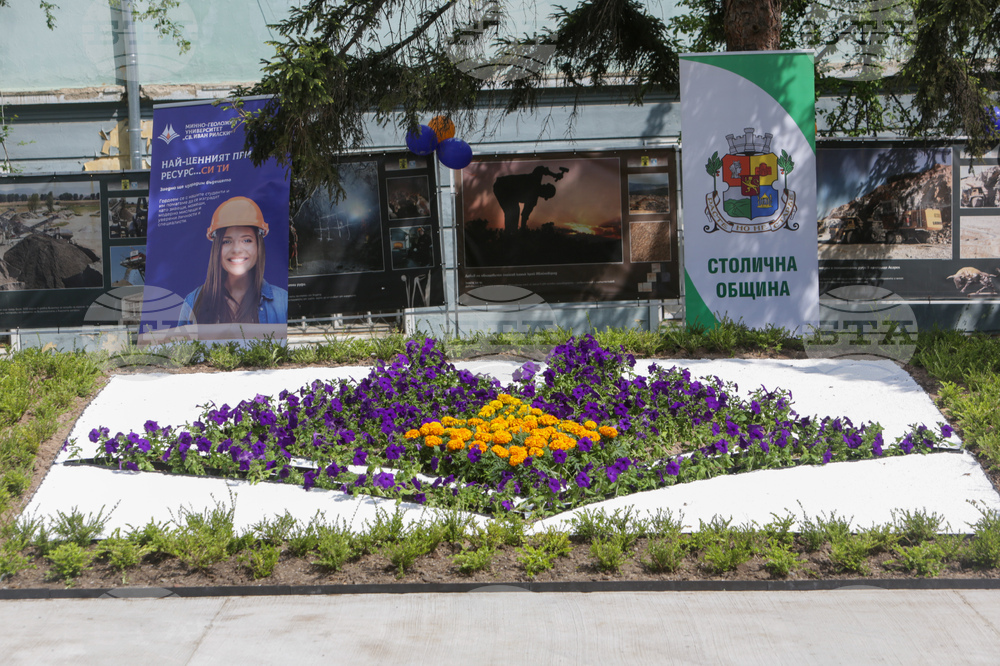 Научна постерна сесия в рамките на 68-та Международна научна конференция