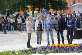 Минно - геоложки университет - откриване - „Зелен остров"