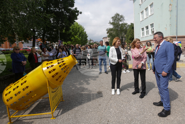  Минно - геоложки университет - откриване - „Зелен остров"