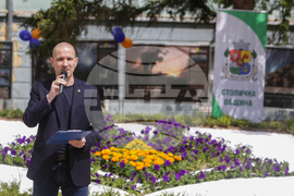 Минно - геоложки университет - откриване - „Зелен остров"