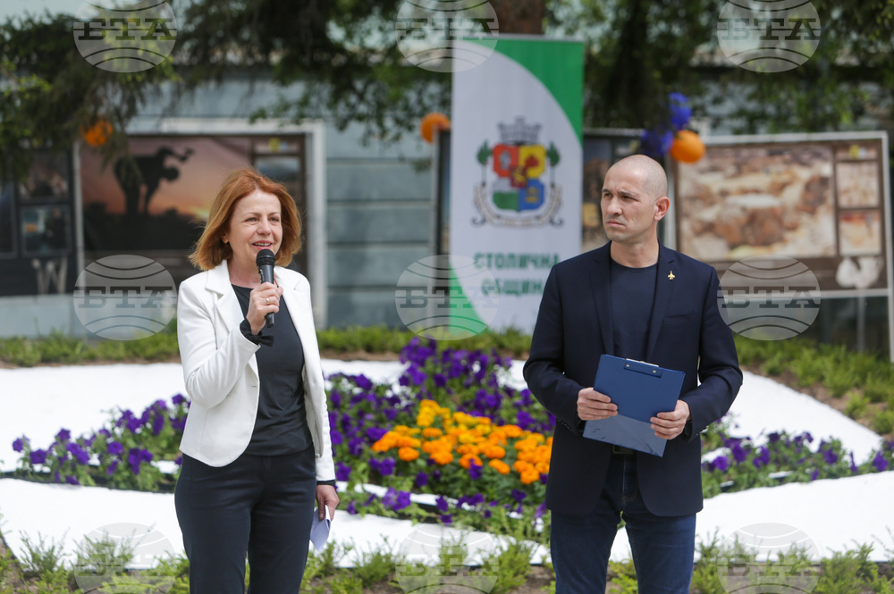 Минно - геоложки университет - откриване - „Зелен остров"