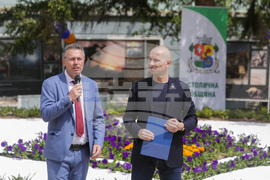 Минно - геоложки университет - откриване - „Зелен остров"