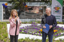 Минно - геоложки университет - откриване - „Зелен остров"