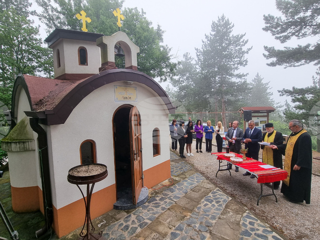 Благоевград - Свети Дух - водосвет