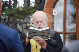 Благоевград – Свети Дух - водосвет