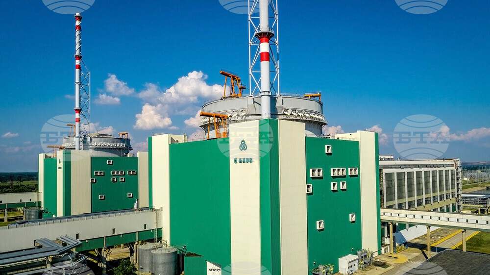 Kozloduy Unit 5 Scheduled Repair Completed