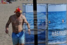 Бургас - хубаво време - плаж