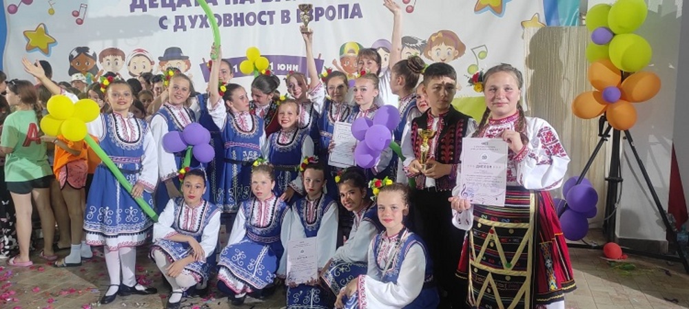 Специална награда и две първи места спечелиха тараклийски ученици от фестивал в България