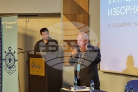 Варна - КТ "Подкрепа"